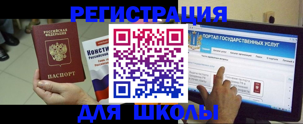 пропишу в квартире в Новопавловске